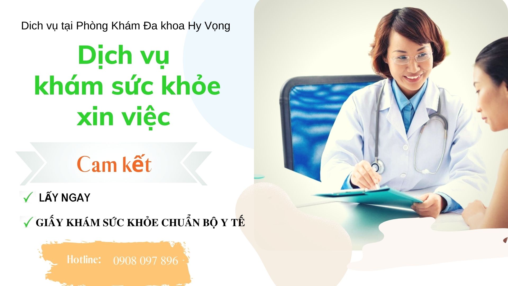 Dịch vụ khám sức khỏe xin việc tại phòng khám đa khoa Hy Vọng